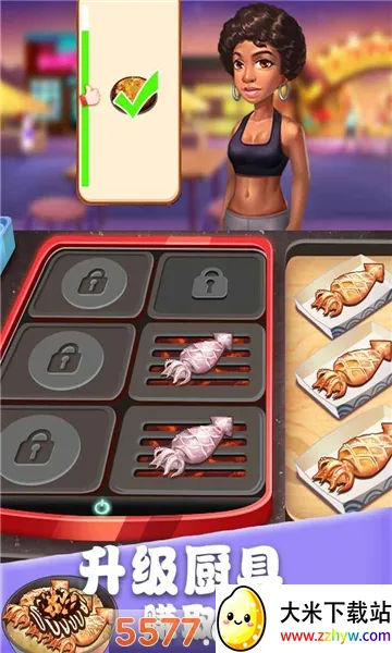 ��ʳ�������ƽ��