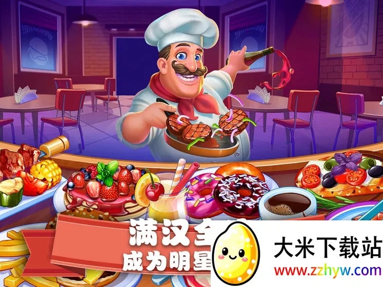 ��ʳ�������ƽ��