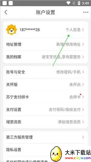 �����׹�2026�ٷ�����