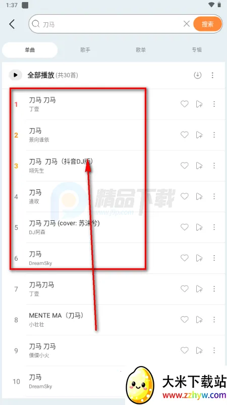 ��������(�������ֲ�����)