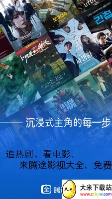 ��;Ӱ��(Ӱ����Ѳ�����)v1.3.3 ��Ѱ��ͼ