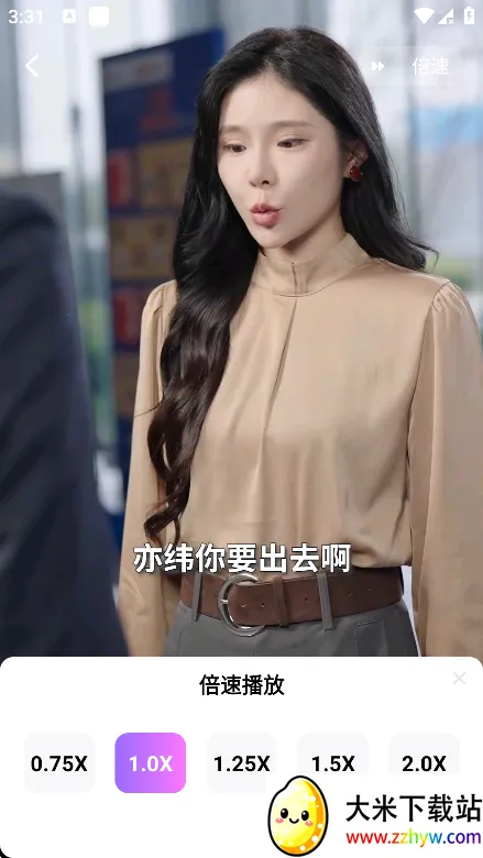 ӣ���糡(�̾�׷��ƽ̨)