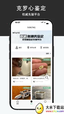Young��ҳ�����������2026���°汾v1.1.60 ��Ѱ��ͼ