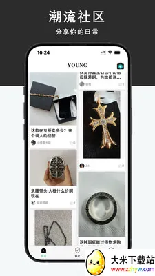 Young��ҳ�����������2026���°汾v1.1.60 ��Ѱ��ͼ