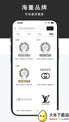 Young��ҳ�����������2026���°汾v1.1.60 ��Ѱ��ͼ