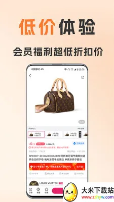 ��С����������ֻ���v1.8.5 �ֻ����ͼ