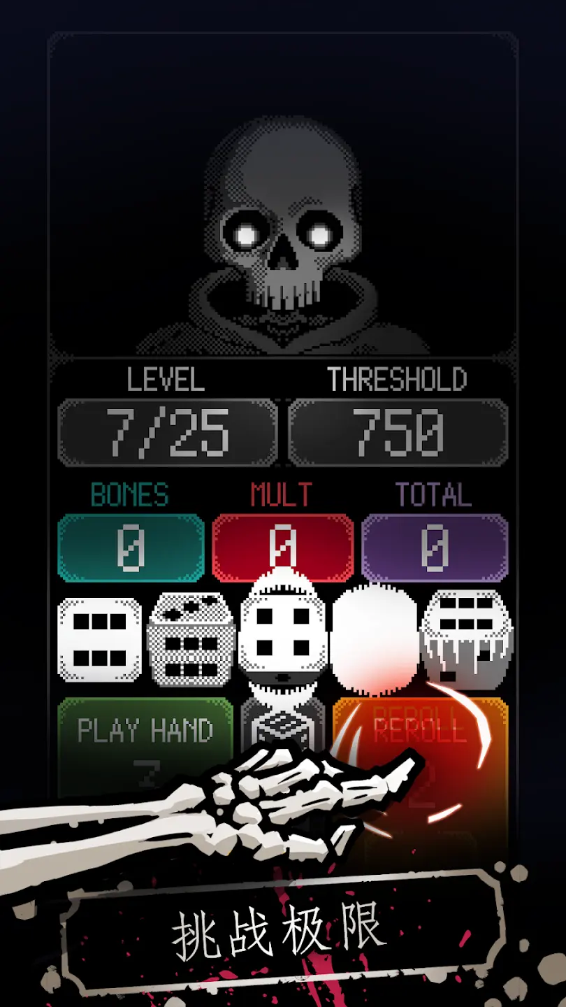 ���������ӣ��������������ݰ�2026���ذ�װv1.3.3 �ֻ����ͼ