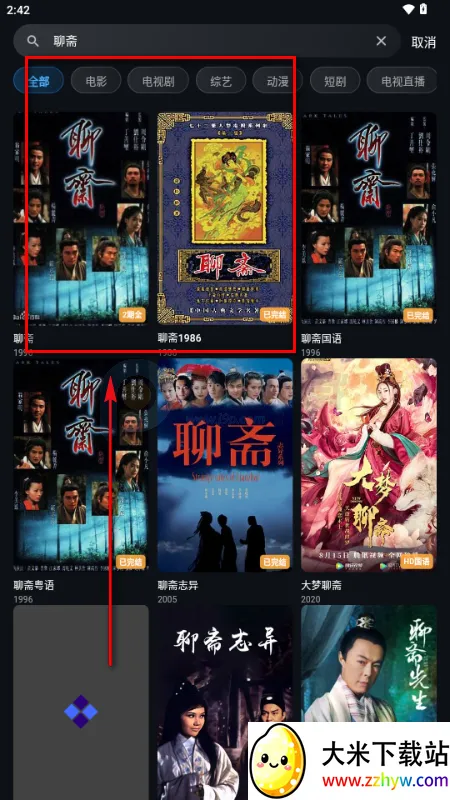 �з��Ƶ2026���ذ�װ