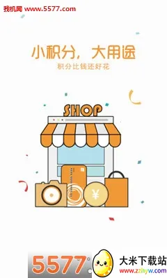 ����ͨ(��Ա���ַ���ƽ̨)v1.0.0 �ֻ����ͼ