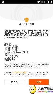 ����ͨ(��Ա���ַ���ƽ̨)