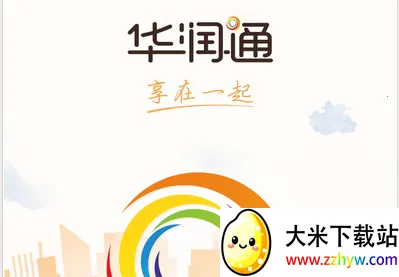 ����ͨ(��Ա���ַ���ƽ̨)