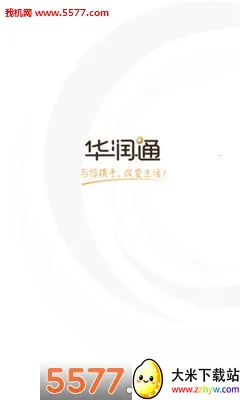 ����ͨ(��Ա���ַ���ƽ̨)v1.0.0 �ֻ����ͼ