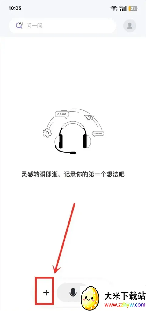 Get�ʼ�2026���ذ�װ