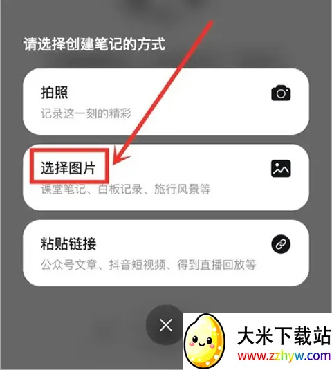 Get�ʼ�2026���ذ�װ