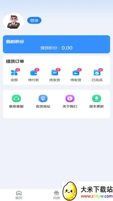 ʢ�����ְ�׿���ֻ���v2.1.9 ��׿���ͼ