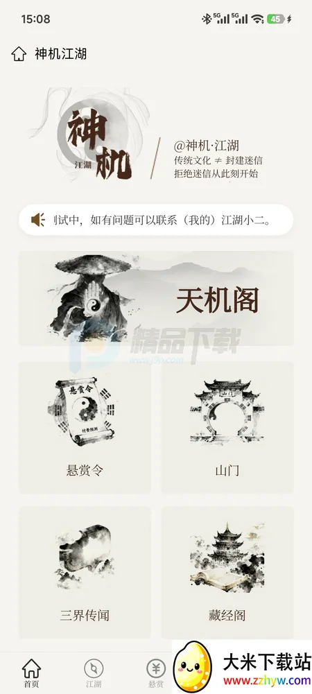 �������