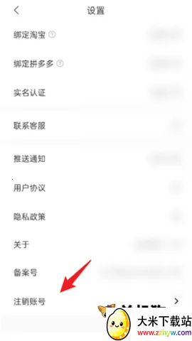 ��ʡ��ѡ2026���°汾