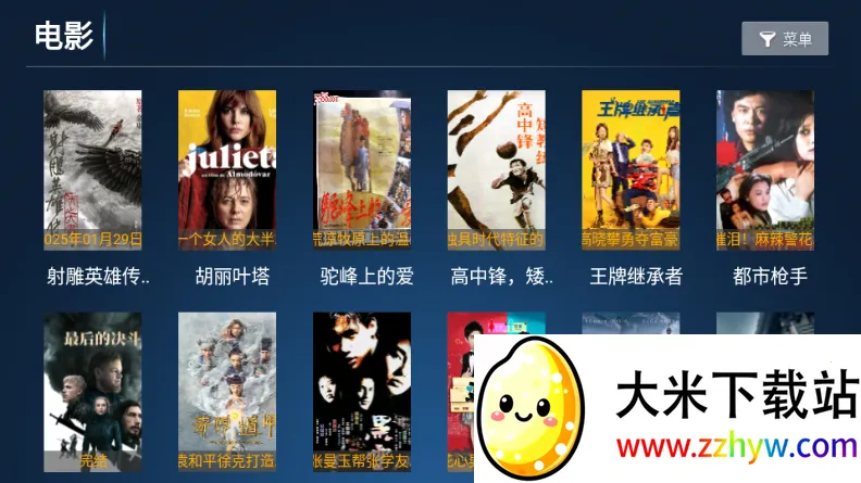 ʱ��Ӱ��(׷���Ӱ����)v8.1 ��Ѱ��ͼ