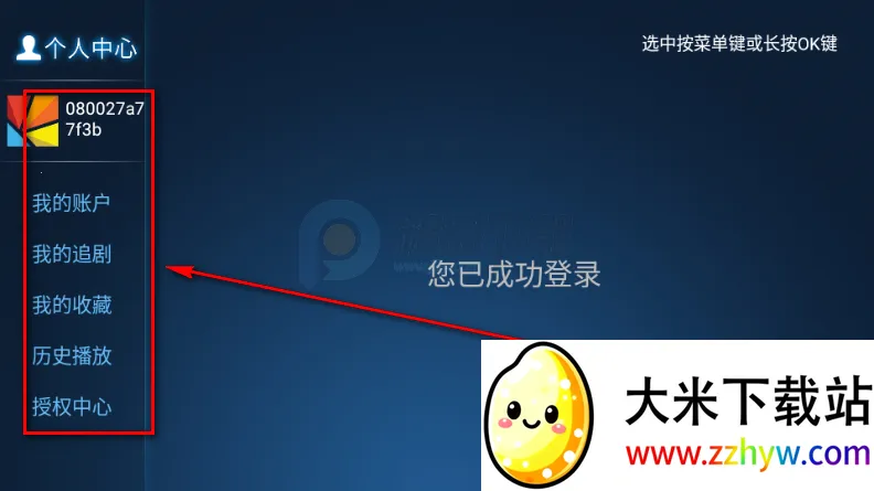 ʱ��Ӱ��TV��