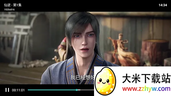 ʱ��Ӱ��(׷���Ӱ����)