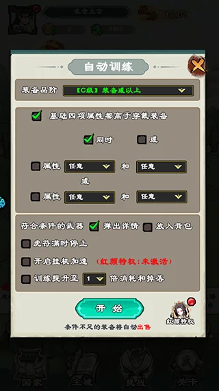 ������ʦ��(������ְҵ����)