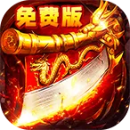 ������ʦ��(������ְҵ����)v1.0.2 ��׿��