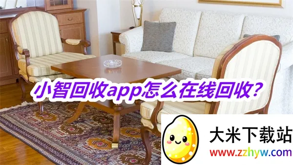 С�ǻ���(�ҵ����ƽ̨)