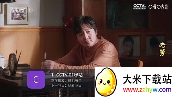 �װlTV�����ֻ���