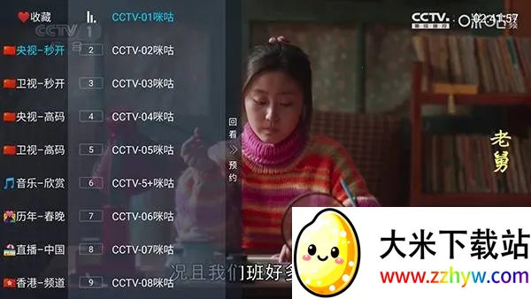 �װlTV�����ֻ���