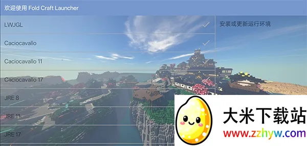 enchantnet�������������ֻ���