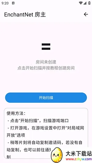 enchantnet�������������ֻ���v1.2 �ٷ������ͼ