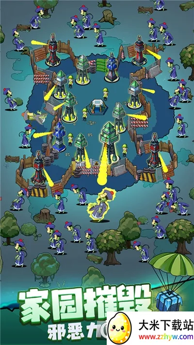 ����21�������޴���v1.0.1 �ٷ������ͼ