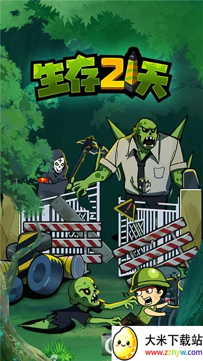 ����21�������޴���v1.0.1 �ٷ������ͼ