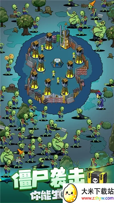 ����21�������޴���v1.0.1 �ٷ������ͼ