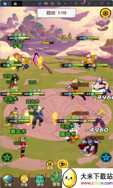 ��������ս(�����鿨����Ϸ)