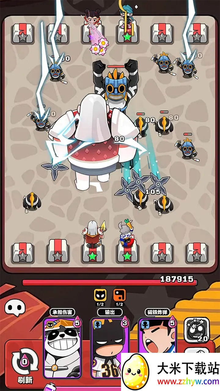 ��������ս(�����鿨����Ϸ)v0.6.2 ��׿���ͼ