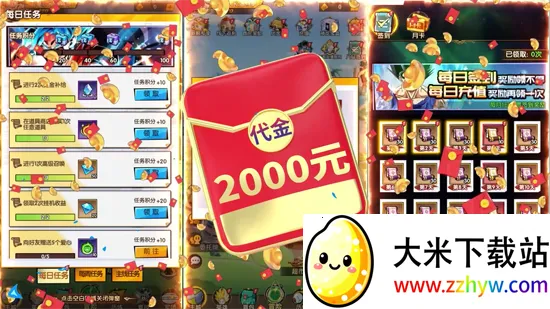 ��������ս(�����鿨����Ϸ)