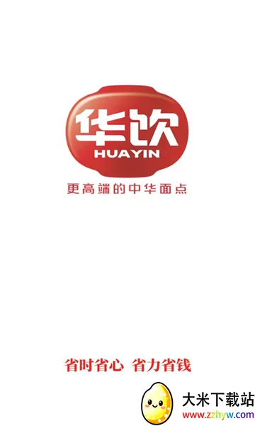 �����̳ǰ�׿���ֻ���