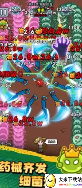 ������ͨ��������Դ��v1.02 ��׿���ͼ