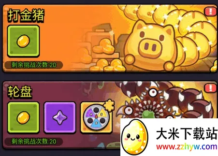 ������ͨ��������Դ��