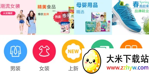 Ȫ��ͨ(Ȫ���������ƽ̨)