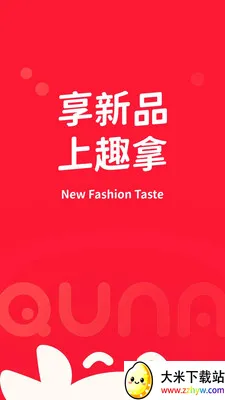 Ȥ��2026�ٷ����°汾v10.12.37 �ֻ����ͼ