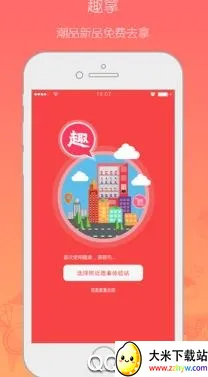 Ȥ��2026�ٷ����°汾