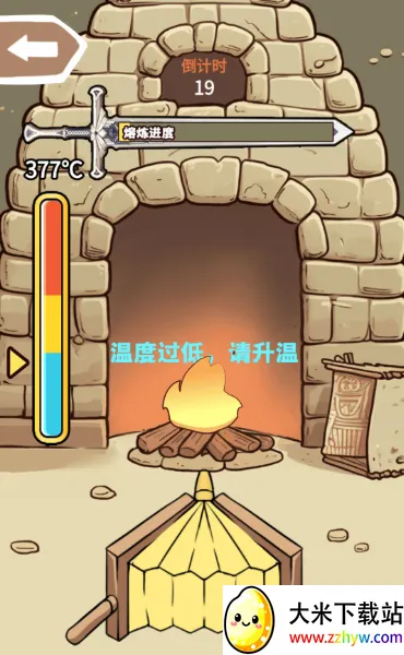 һ��������������Դ������v1.0.1 ��׿���ͼ