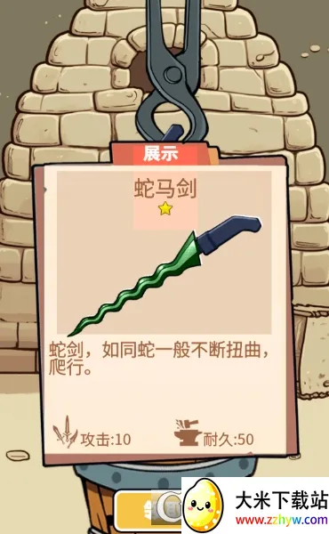 һ��������������Դ������v1.0.1 ��׿���ͼ