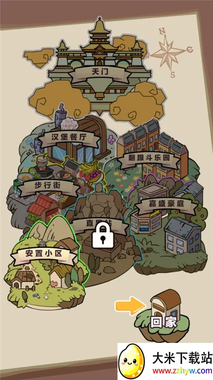 一剑开天门无限资源版下载 一剑开天门无限资源版下载