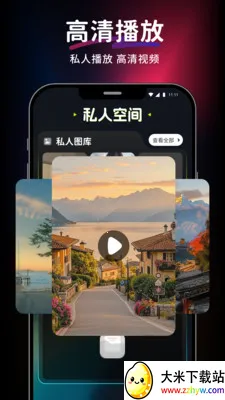 ������Ƶ��Ѳ�����(��Ƶ���Ź���)v1.0.0 ��׿���ͼ