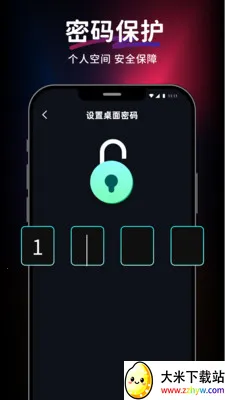 ������Ƶ��Ѳ�����(��Ƶ���Ź���)v1.0.0 ��׿���ͼ