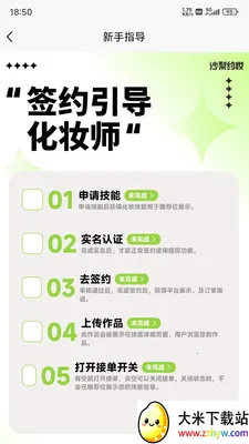 ɳ��Լױ2026�ٷ�����