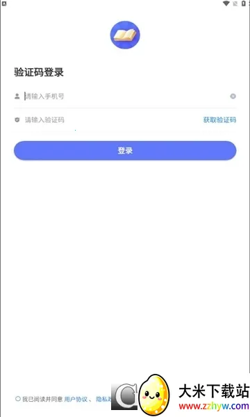 �����ƿ���(����ѧϰƽ̨)v1.7.4 ��Ѱ��ͼ